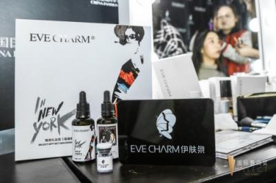 要火！伊膚泉聯合2019春夏中國國際時裝周公布最強跨界報告！
