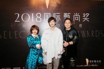 要火！伊膚泉聯合2019春夏中國國際時裝周公布最強跨界報告！