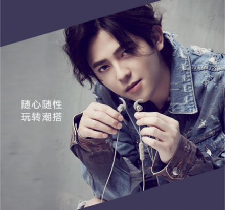 酷狗M1藍(lán)牙耳機雙11新配色，搭配專屬音效體驗更好