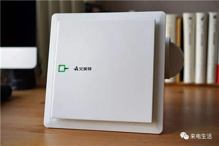 小身材大作為！艾美特?fù)Q氣扇XC10DC試用評測