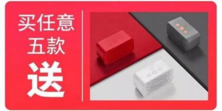 ROOME雙11狂歡：年輕人越來(lái)越懶！線下懶人福利館等你來(lái)！