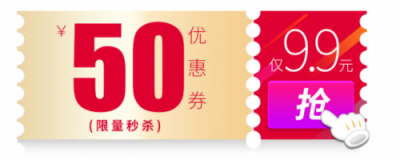 MKS美克斯雙11“開戰(zhàn)”了！活動大獎真的好有誠意~