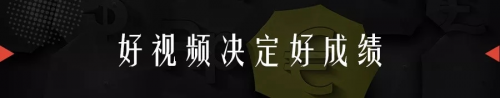 知了創(chuàng)新：10分鐘眾籌10萬美元，只因做對(duì)了這些事