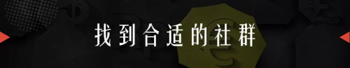 知了創(chuàng)新：10分鐘眾籌10萬美元，只因做對(duì)了這些事