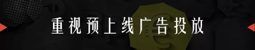 知了創(chuàng)新：10分鐘眾籌10萬美元，只因做對(duì)了這些事