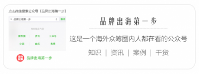知了創(chuàng)新：10分鐘眾籌10萬美元，只因做對(duì)了這些事