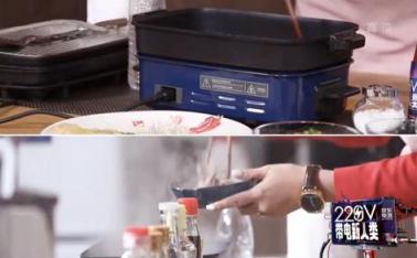 胡一天推薦的廚具榜單：摩飛多功能鍋C位出道！