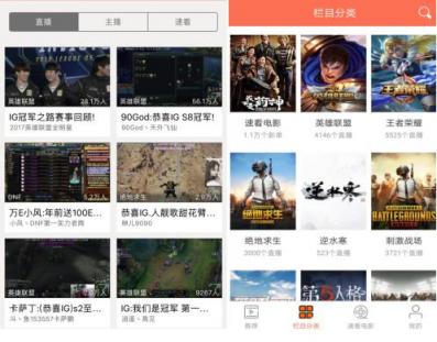 王思聰吃熱狗刷屏成頂級流量，砸金百萬只為消熱度？