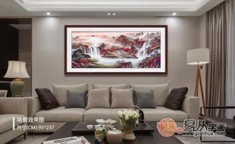 客廳掛什么畫風(fēng)水好？精品山水國畫打造風(fēng)水順暢財運旺！