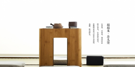 雙十一，蘇寧和吳曉波“新匠人”開(kāi)賣有逼格的紙