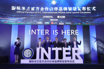 進(jìn)博會蘇寧架起中意溝通橋梁，國際米蘭全方位落地中國