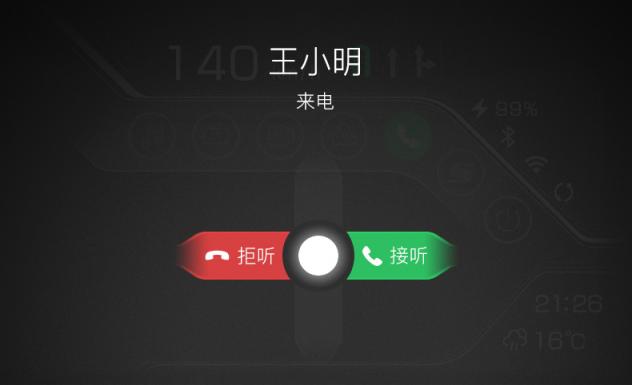 重磅來(lái)襲：機(jī)車(chē)頭盔即將換代，NAVA N1智能頭盔發(fā)布