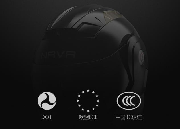 重磅來(lái)襲：機(jī)車(chē)頭盔即將換代，NAVA N1智能頭盔發(fā)布