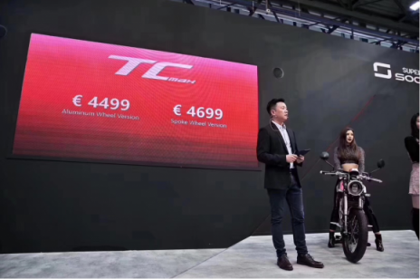 剛剛，速珂電動(dòng)又發(fā)布了旗艦級(jí)新品TC-MAX