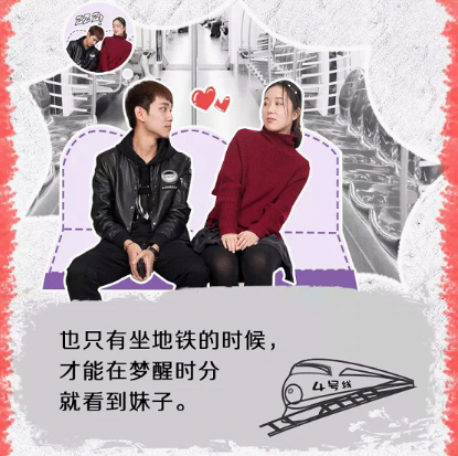 蘇寧發(fā)布雙十一“程序猿”生存指南，請務必對號入座