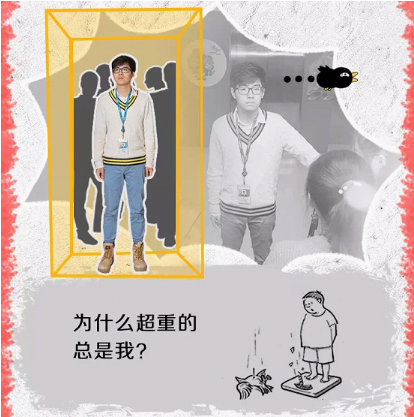 蘇寧發(fā)布雙十一“程序猿”生存指南，請務必對號入座