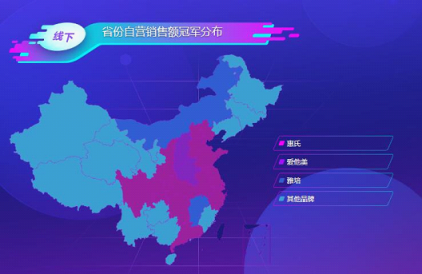 蘇寧雙11母嬰悟空榜：花王紙尿褲稱王，幫寶適也不是吃素的！