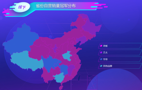 蘇寧雙11煙灶悟空榜：方太再次反超華帝，雙方陷入拉鋸戰(zhàn)？