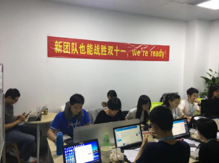 成績單丨ROOME首戰(zhàn)雙11，智能設(shè)備交易指數(shù)超華為排行第四
