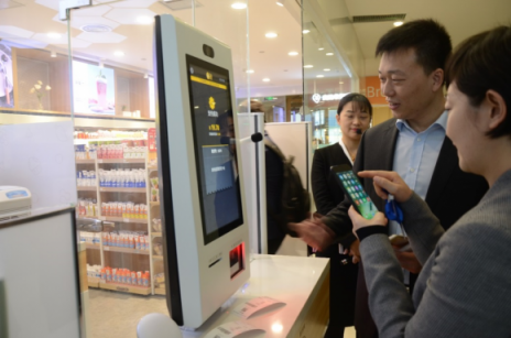 雙十一企業(yè)采購人齊聚蘇寧，共譜智慧零售新篇章