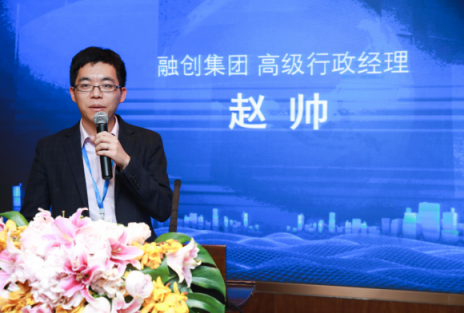 雙十一企業(yè)采購人齊聚蘇寧，共譜智慧零售新篇章