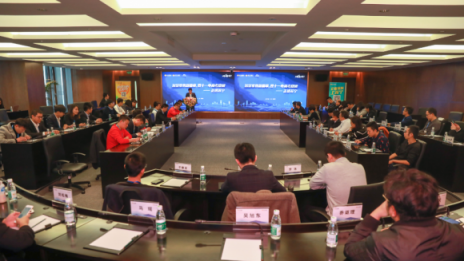 雙十一企業(yè)采購人齊聚蘇寧，共譜智慧零售新篇章