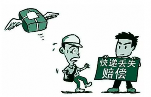 你的包裹由人工智能保駕護航，孩子未來由少兒編程保障