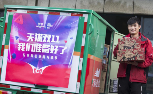 你的包裹由人工智能保駕護航，孩子未來由少兒編程保障