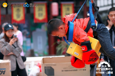 雙十一“云游小鎮(zhèn)”落地鳳陽板橋鎮(zhèn)，零售云助推縣鎮(zhèn)市場(chǎng)消費(fèi)升級(jí)
