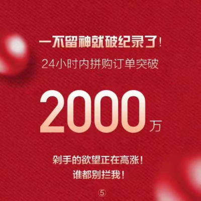 五“品”蘇寧：用智慧零售的清泉沏一杯消費(fèi)升級(jí)的香茶