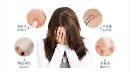 黑頭儀有用嗎？實力派去黑頭就選它！