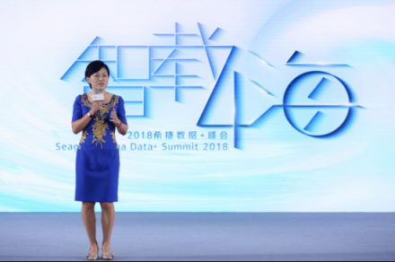 希捷數(shù)據(jù)加峰會(huì)在三亞舉辦，發(fā)力未來數(shù)據(jù)星球建設(shè)