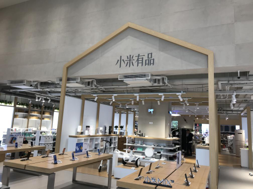 奮戰(zhàn)雙11，一撕得助力小米有品沖進(jìn)品牌過億