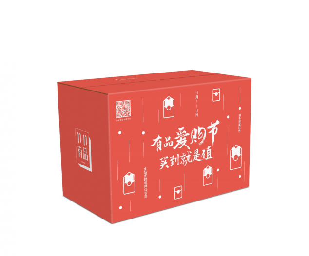 奮戰(zhàn)雙11，一撕得助力小米有品沖進(jìn)品牌過億