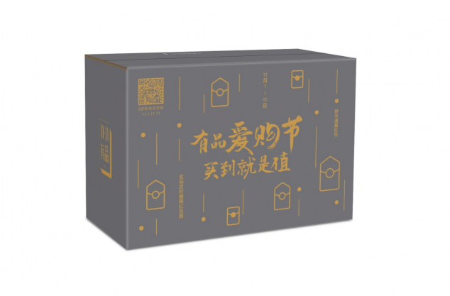 奮戰(zhàn)雙11，一撕得助力小米有品沖進(jìn)品牌過億