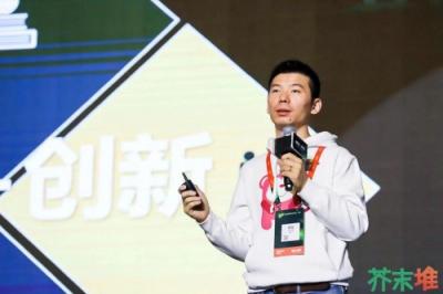 火花思維連登世界互聯(lián)網大會、GET大會，學科素質教育成行業(yè)熱點