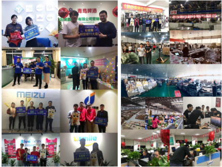 「E起守護(hù)雙11」E店寶十年守護(hù) 助力商家創(chuàng)業(yè)績新高