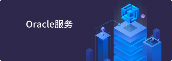 Zig-BaaS擴(kuò)容六大解決方案，提升紙貴科技行業(yè)服務(wù)能力！