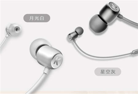 酷狗M1L音樂耳機發(fā)售僅3天，高性價比獲得用戶數(shù)百好評！