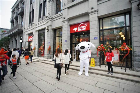 11.17京東之家福州東百旗艦店正式開業(yè) 潮流黑科技踐行無(wú)界零