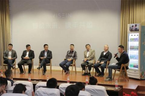 4999元！智盈科技在京發(fā)布小盈智選視覺(jué)智能冰柜