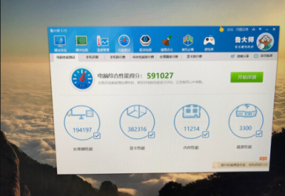 英特爾i9-9900K性能實(shí)測(cè)，魯大師CPU性能跑分超19萬(wàn)！