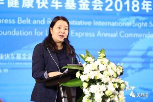 康弘藥業(yè) 攜手“一帶一路光明行” 為健康全球貢獻公益力量！