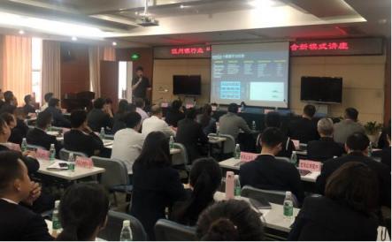 聚焦中小銀行智慧轉(zhuǎn)型，排列科技數(shù)智化座談會溫州站圓滿落幕