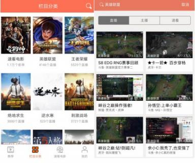RNG第五局語音曝光破不和傳聞卻被曝造假 剪輯錯誤時間線對不上？