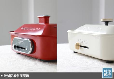 誰(shuí)是料理王評(píng)測(cè)！摩飛Morphy多功能鍋和Bruno鍋