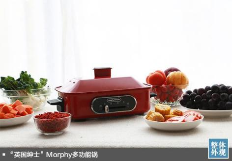 誰(shuí)是料理王評(píng)測(cè)！摩飛Morphy多功能鍋和Bruno鍋