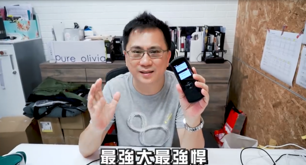 訊飛搜狗準(zhǔn)兒智能翻譯機(jī)實(shí)力大PK，哪個(gè)最值得入手？