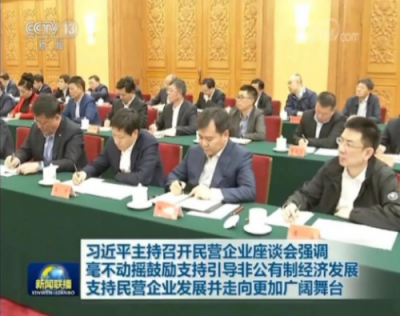 張近東在《人民日?qǐng)?bào)》發(fā)聲：蘇寧智慧零售將迎來全球性發(fā)展機(jī)遇