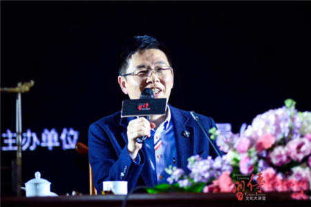 簡(jiǎn)一傳習(xí)文化講堂開講：體味曾國(guó)藩的智慧 回歸精神家園
